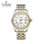 기계식 방수 남성용 시계의 그림