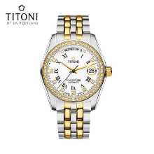 기계식 방수 남성용 시계의 그림