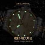 다이아몬드 남성용 자동 기계식 시계의 그림