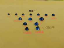 시계 액세서리의 그림