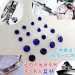 교체 용 까르띠에 시계 블루 다이아몬드  다이아몬드 액세서리의 그림