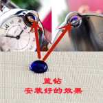 교체 용 까르띠에 시계 블루 다이아몬드  다이아몬드 액세서리의 그림