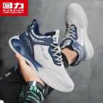 남성 농구스포츠운동화의 그림