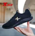 터보 남성 러닝화의 그림