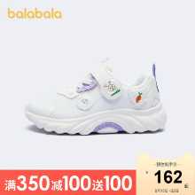 바라바라 여아 신발 어린이 신발 가을 야외 캐주얼 스포츠 신발 어린이 쿠션의 그림