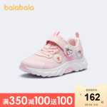 바라바라 여아 신발 어린이 신발 가을 야외 캐주얼 스포츠 신발 어린이 쿠션의 그림