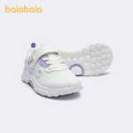 바라바라 여아 신발 어린이 신발 가을 야외 캐주얼 스포츠 신발 어린이 쿠션의 그림