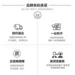 일본식 여행용 신발 및 부츠 가방의 그림