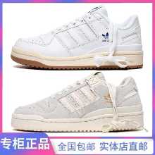 캐주얼 보드 슈즈의 그림