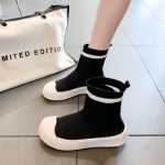 니트 부츠의 그림