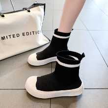 니트 부츠의 그림