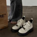 머핀 마틴 부츠의 그림