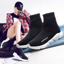 양말 신발의 그림