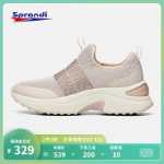 스프란디  캐주얼  키 증가 신발의 그림