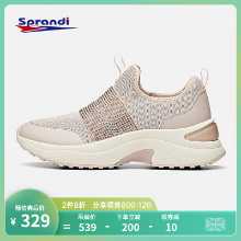 스프란디  캐주얼  키 증가 신발의 그림