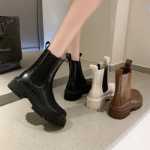 백 마틴 부츠의 그림