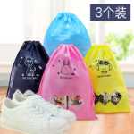 신발 보관 가방의 그림