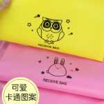 신발 보관 가방의 그림