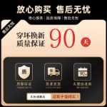 코코넛 슬리퍼 / 남성 해변 샌들 슬리퍼의 그림