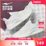 캐주얼 운동화의 그림