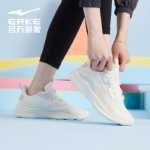 캐주얼 운동화의 그림