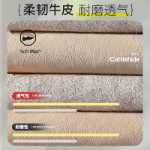 로퍼 깔창의 그림