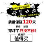 남성  캐주얼 가죽 신발의 그림