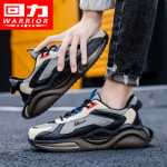 스포츠 신발의 그림