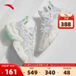 여성 복고풍신발의 그림