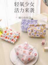 화장품 가방의 그림