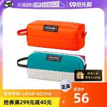 다킨 지갑의 그림