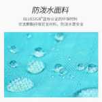 다킨 지갑의 그림