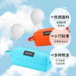 다킨 지갑의 그림