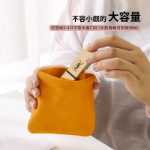 슬링 화장품 가방의 그림