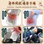 베이징 통 렌 탕 소금 가방 굵은 소금 바다 소금 물리 치료 가방 핫팩 뜸 전기 가열 벨트 가정용 소금 팩의 그림