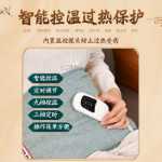 베이징 통 렌 탕 소금 가방 굵은 소금 바다 소금 물리 치료 가방 핫팩 뜸 전기 가열 벨트 가정용 소금 팩의 그림