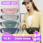 여성 크로스 바디 가방의 그림