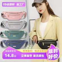 여성 크로스 바디 가방의 그림