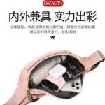 여성 크로스 바디 가방의 그림