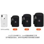 남성용 허리 팩의 그림