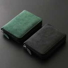 카드 가방의 그림