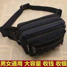 허리 팩 남녀 다기능 대용량 방수 가방의 그림