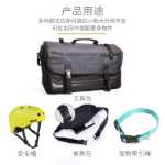 플라스틱 삽입 버클의 그림