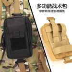 숄더 스트랩 가방의 그림