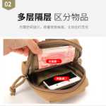 숄더 스트랩 가방의 그림