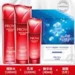 페리에 임파워드 프레시 페이스 4종 워터 밀크 세트의 그림