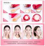 페리에 임파워드 프레시 페이스 4종 워터 밀크 세트의 그림