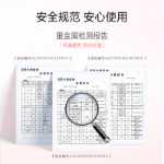 오우 시만 뉴트리셔널 뷰티 스킨 워터 밀크 세트의 그림