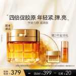 로레알 리틀 허니팟 모이스춰라이징 크림의 그림