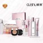 스킨케어 세트의 그림